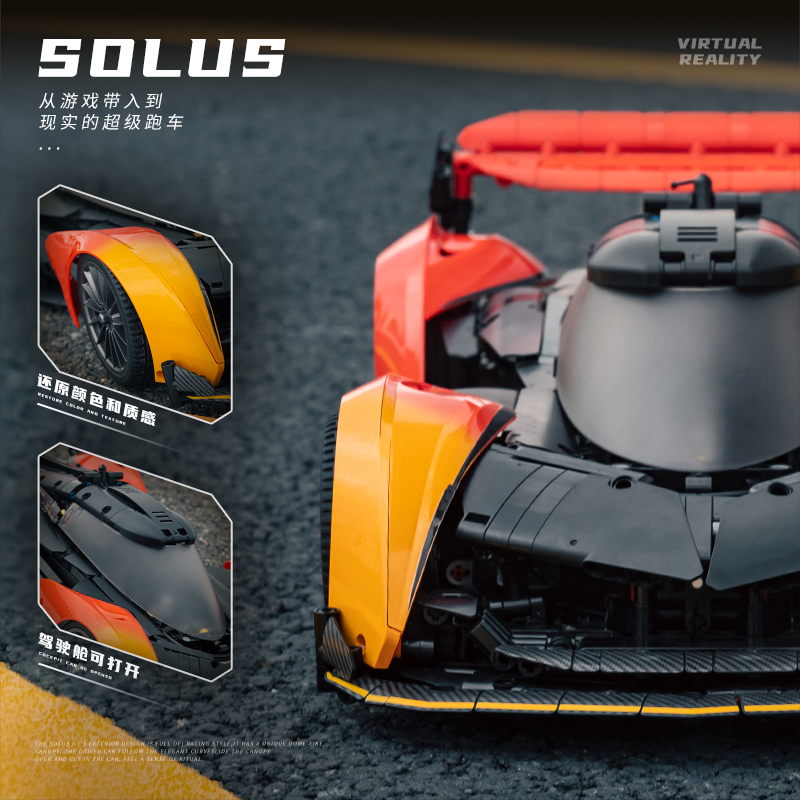 Technic 1:10 MOC McLaren SOLUS - Stem Robotics Kit reseña y precio