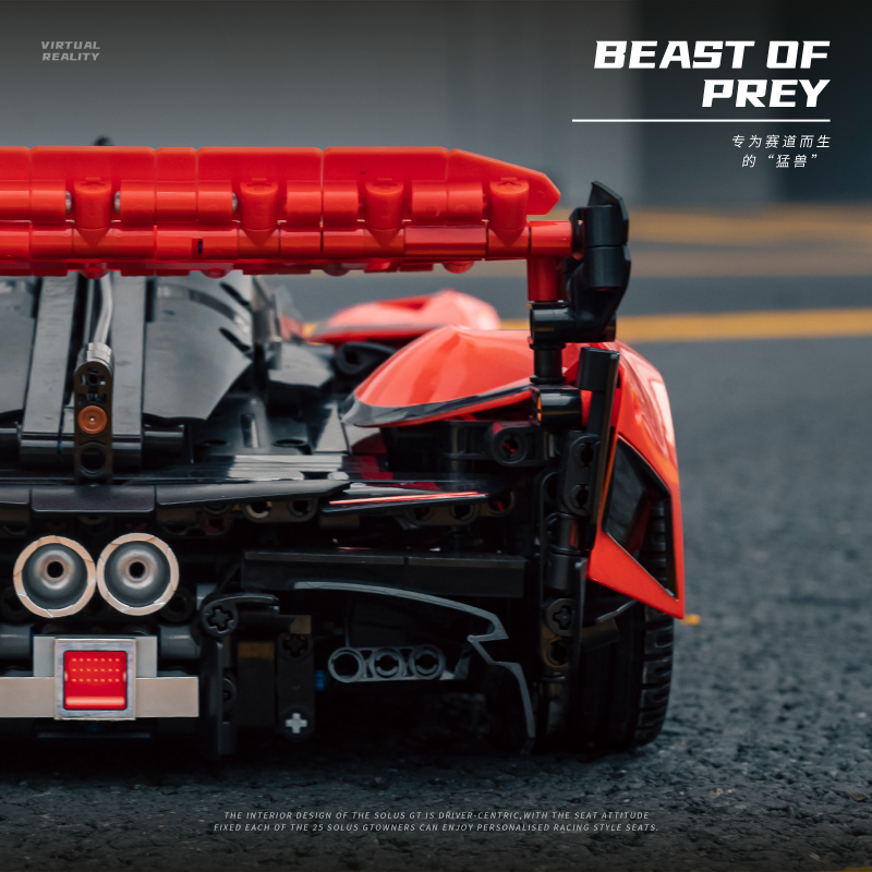 Technic 1:10 MOC McLaren SOLUS - Stem Robotics Kit reseña y precio
